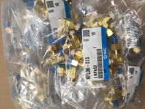 Brand new original SMC connector KFL04-01S KFL06-01S KFL04-02S hydraulic connector stock