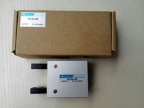 Air claw MCHA-20 original Taiwan gold MINDMAN finger cylinder air clamp spot