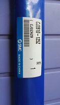 Brand new original SMC cylinder Mini cylinder CJ2B10-125Z spot sale specials