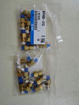 New original SMC connector KFH06-01S KFH04-01S spot sales volume Consulting customer service