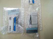 Brand new original SMC solenoid valve SY5200-5U1 SY5300-5U1 SY5400-5U1 order