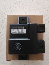 Pure parts Shin Hai Wang UA125T-A igniter UA125T-A UM125T-A UZ125 igniter