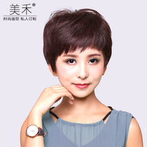 Meihe middle-aged wig female short hair real hair silk mother headgear fashion temperament real hair wig set