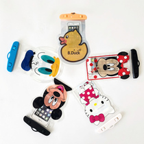 Jinzhu mobile phone waterproof bag diving cover touch screen swimming mobile phone cover dustproof Huawei Apple universal waterproof mobile phone bag