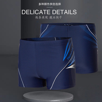 Jinzhu swimming trunks mens swimsuit Korea flat corner hot spring loose fashion adult low waist anti-embarrassing swimming shorts