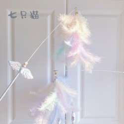 Seven Cats Long Rod Cat Flirting Stick Colorful Feather Bell Cat Toy Bite-Resistant Self-Happiness Super Fairy Fishing Rod Cat Supplies