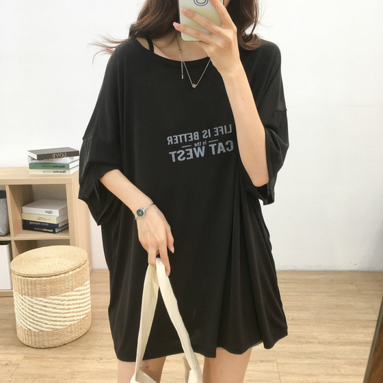 쿨 cupro 느슨한 bf 바람 캐주얼 레터 인쇄 반팔 티셔츠 여성 플러스 사이즈 반팔 탑의 여름 한국어 버전 쿨 cupro 느슨한 bf 바람 캐주얼 레터 인쇄 반팔 티셔츠 여성 플러스 사이즈 반팔 탑의 여름 한국어 버전