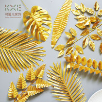 Golden turtle leaf sunflower leaf Ginkgo leaf simulation leaf decoration wedding scene layout photography photo props