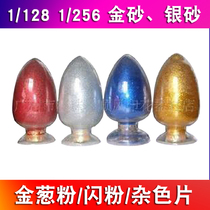 Printed Waterborne Material Golden Onion Pink Gin Flag Ad Foaming Pulp Ultra Shiny Powder 0-01 Hexagonal Gold Sheet Color Sheet