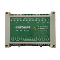 Gradient controller Turns on the light turns off the light turns off the breathing light delay dimming module RS485 232 communication