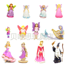 Loose Goods Elf Sorcerer Goddess Fairies Princess Prince Egypts Stunning Rear Characters Model Girl Toys