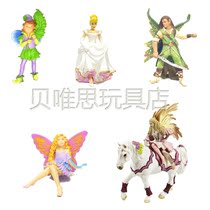 Feiya Genie Princess Characters Model Girl Toys Birthday Festive Gifts for Scattered Goods