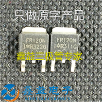 Original word dismantling machine TO252 FR120N FR120N IRFR120N FR120 MOS field effect triodes