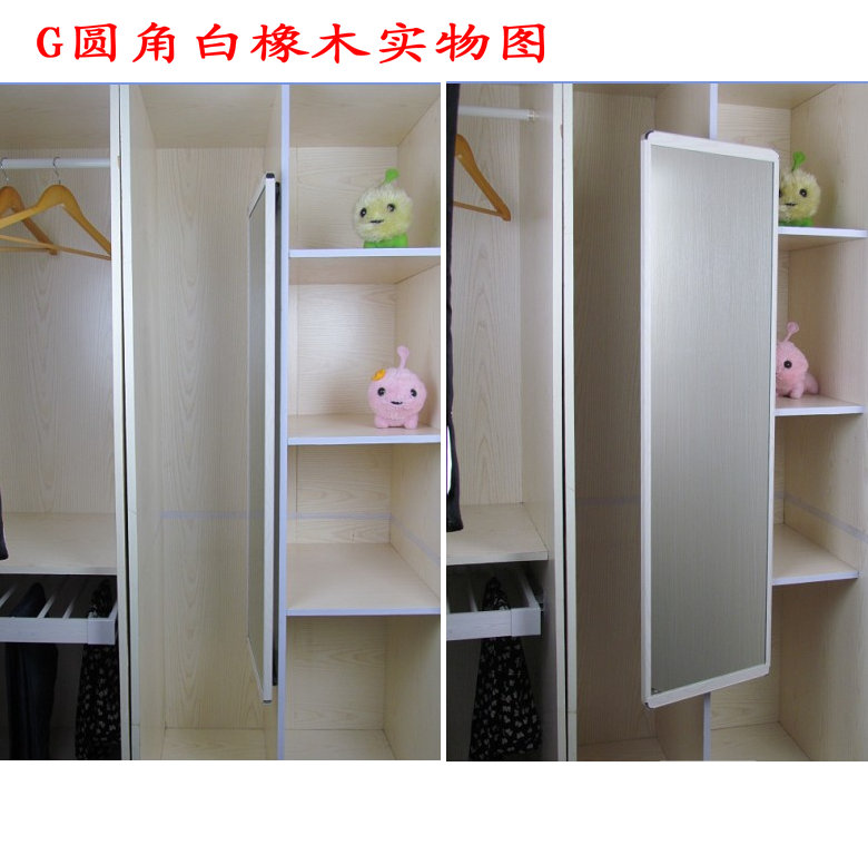 Wardrobe mirror sliding mirror full-length mirror full-lengt.