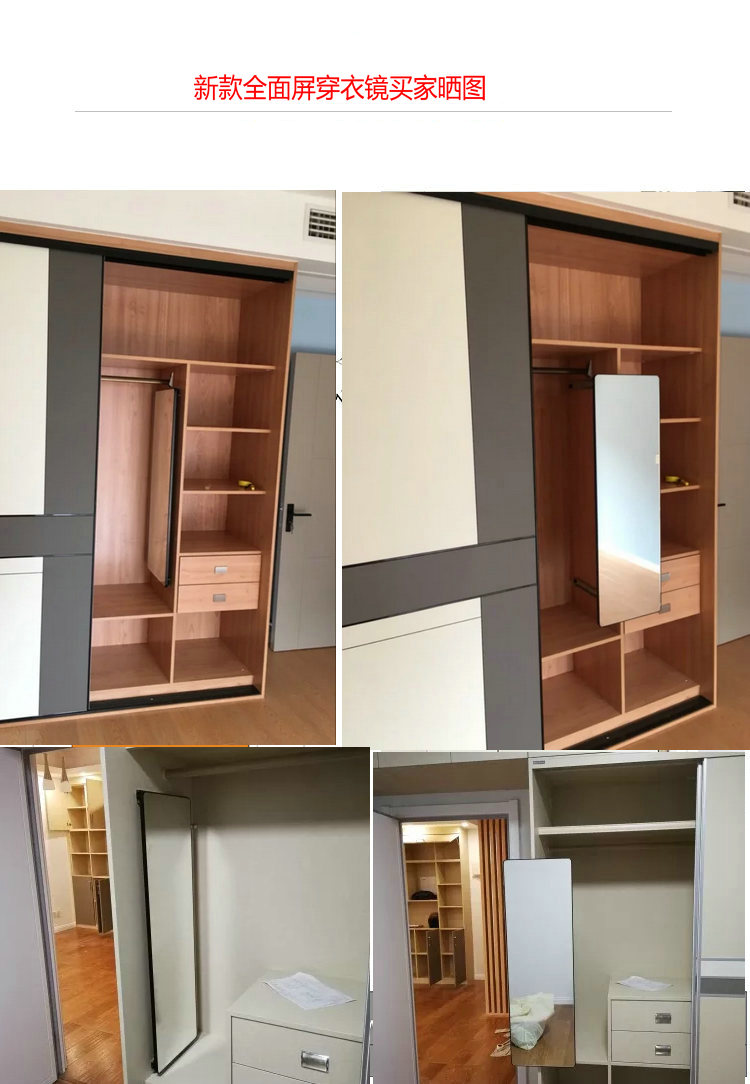 衣柜镜子家用穿衣镜窄边全身镜无框推拉镜旋转伸缩折叠隐形试衣镜