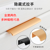 Aluminum alloy Generation brief cover side length Bar handle Hide cabinet wardrobe Custom handles Home furniture Hardware