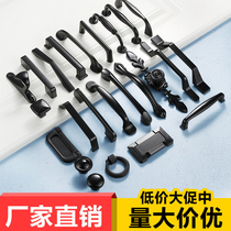 Nordic Style Modern Minimalist Cabinet Wardrobe Door Handle Solid American Black Drawer Cabinet Single Hole Small Handle