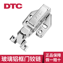 dtc east Tai aluminum frame hinge glass narrow frame hinge two-stage force damping buffer for ten-year quality guarantee small angle buffer