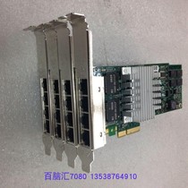 New arrival original INTEL 4-port gigabit network card 9404PT NC364T