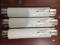 WFNHO XRNM-3 6 7 2 12KV 10A-224A plug-in bus type high voltage current limiting fuse