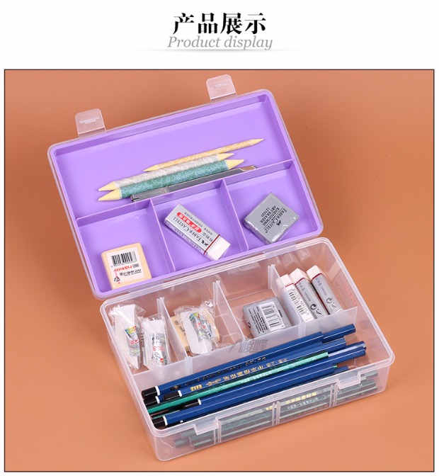 新品透明双层素描铅笔盒文具盒收纳盒小学生多功能铅笔盒美术用品