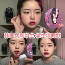 ins burst MQNY Korean MACQUEEN NEWYORK lip glaze lip gloss matte school makeup drying figs