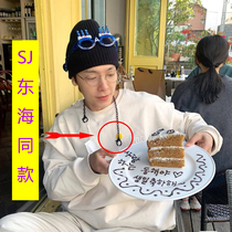 Korean variety summer vacation acrylic same Donghai children Adult belt hanging chain sub mask with lanyard tide