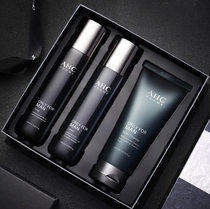 Spot Korea AHC mens three sets box control oil suit Go to black head deep clean water milk wash face milk