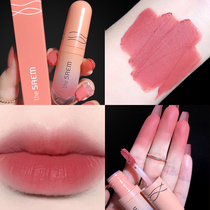 The saem got fresh lip Affordable Student small crowdbrand mouth red matt mist pasta with foggy lip glazed woman