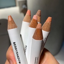 South Korea piciberry silkworm pen function eye shadow pen high light pen lying silkworm pearl sequin 06 03 a multi-purpose