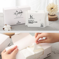 South Korea Kosrela Kesira facial cleanser cotton washes towel super thick makeup remover cotton soft can be repeated with 50 sheets