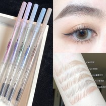 Flurtte flower lollia double head extremely slim eyebrow with floria Stained Eyebrow Cream female waterproof lasting no decolonizing woman