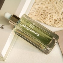 Korean carenology Corna Blue Essence blue tansy essential oil absorption soothing hydration 50ml facial muscle bottom fluid