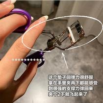 EVERBAB MASCARA ROLL-UP Sectional Durable Portable Wide Angle Sun Flowers One Fly-to-Die Adhesive Tape