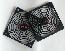 12CM dust net 12038 with sponge dust net fan net cover 120 * 120mm