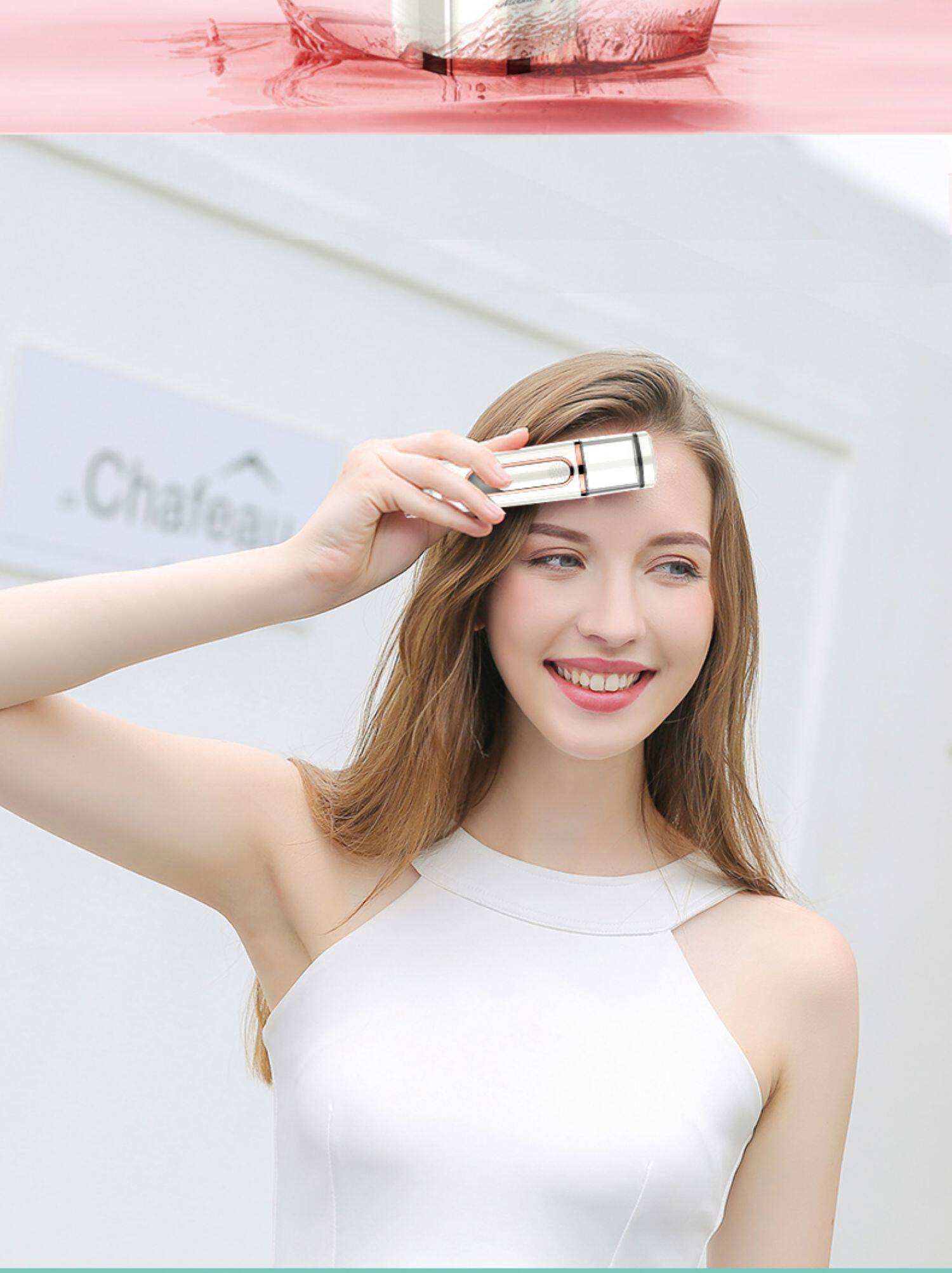 mks美克斯纳米补水喷雾美容仪蒸脸便携式加湿脸部家用喷雾器手持