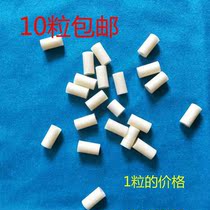 Table club repairer big head nine ball Rod 13MM mouth cap big head explosion-proof front corner plastic corner hoop