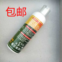 Billiard ball wash cleaning decontamination waxing care polishing refurbished ball washer hand wash dual-purpose star Asian Huang ball wash