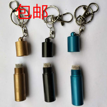 Table club leather head needle repair head tool billiards billiards supplies accessories gun head head head skin repair needle