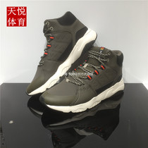 2018 new Li Ning men and women shoes plus suede warm and high help leather face damping sneaker cotton shoes AGCN125 164