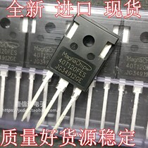 Brand new imported MBQ40T120FDS 40T120FES FDHA welding machine IGBT single tube 40A1200V original