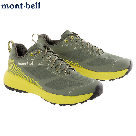 Japanese direct mail montbell trail running shoes outdoor lightweight breathable cushioned non-slip hiking running shoes
Japanese direct mail montbell trail running shoes outdoor lightweight breathable cushioned non-slip hiking running shoes