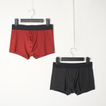 Foreign Trade Days Single Outlet Mens Speed Dry Pants Light Thin Elastic Breathable Air Sensation Silk Slip Mens Flat Corner Briefs