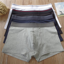 Foreign trade Underpants Mens Day Single up Add Fat Front Opening Pure Cotton Quality Loose Big Code Mid-Waist Mens Flat Angle Pants