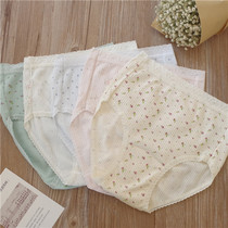 Full Outlet Japan Foreign Trade Day Single Comfortable Pure Cotton Crushed Flowers Full Cotton Medium Medium-high Waist Size Lady Panties