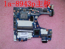 Acer V5-131 V5-171 motherboard NBM3A1100L Q1VZC LA-8943P i5