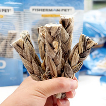 Fisherman Pet fisherman ranch deep sea cod skin salmon dog teddy bamboo pet snack