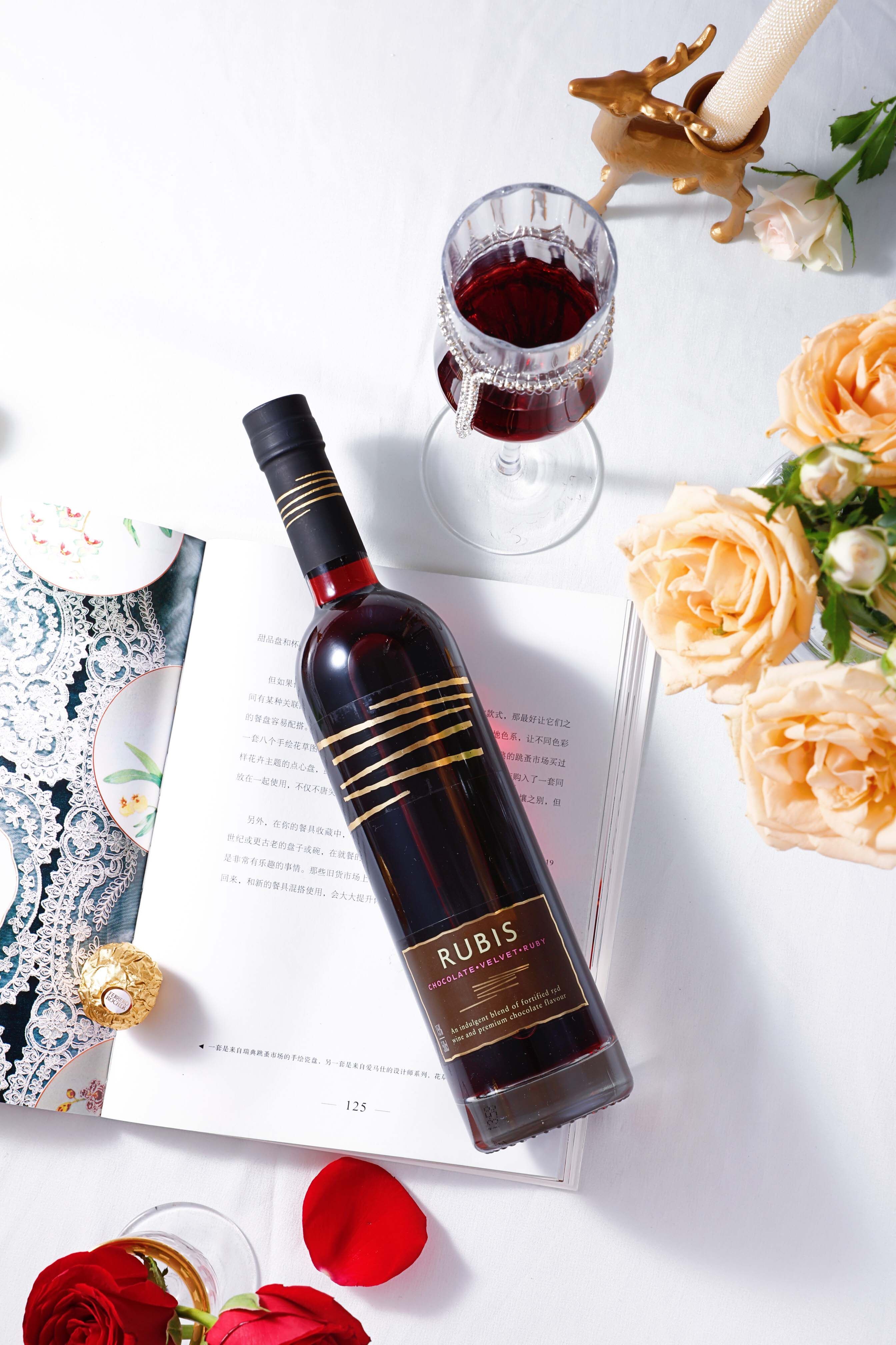 七夕礼物!英国高端巧克力味红酒rubis柔必思甜红葡萄酒 晚安甜酒