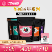 Fumao Fromm dog food duck meat sweet potato whole dog salmon vegetable 5 pounds gastrointestinal sensitive puppies natural food 30 pounds