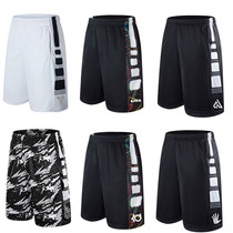 White basketball shorts mens summer breathable quick-drying loose beach pants training five-point pants sports shorts basketball pants